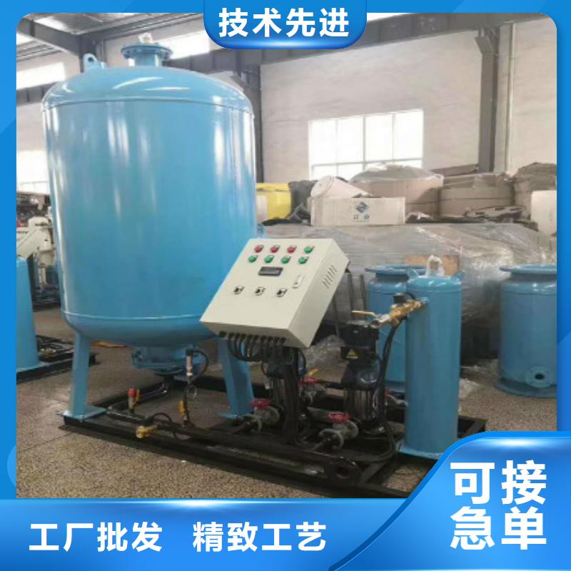 真空脱气机自清洗过滤器好产品不怕比