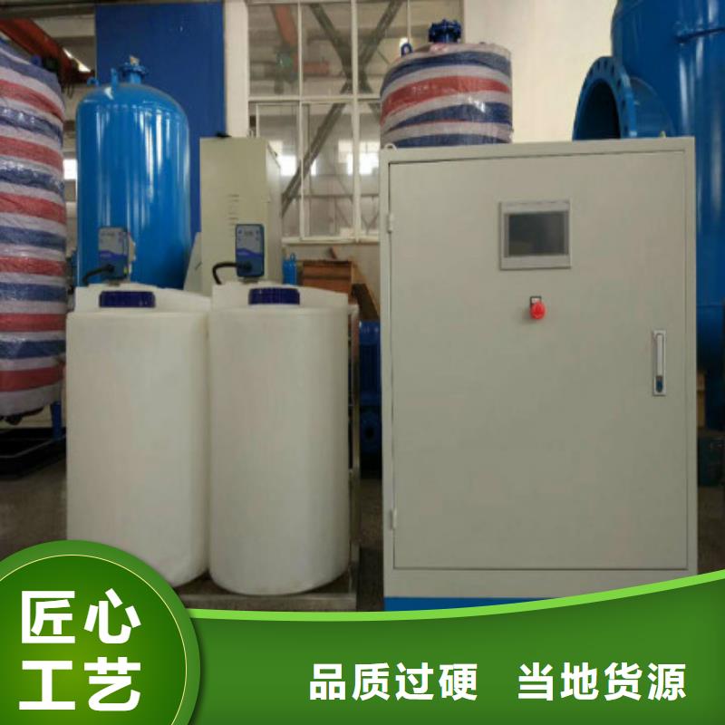 真空脱气机_旁流水处理器售后服务完善