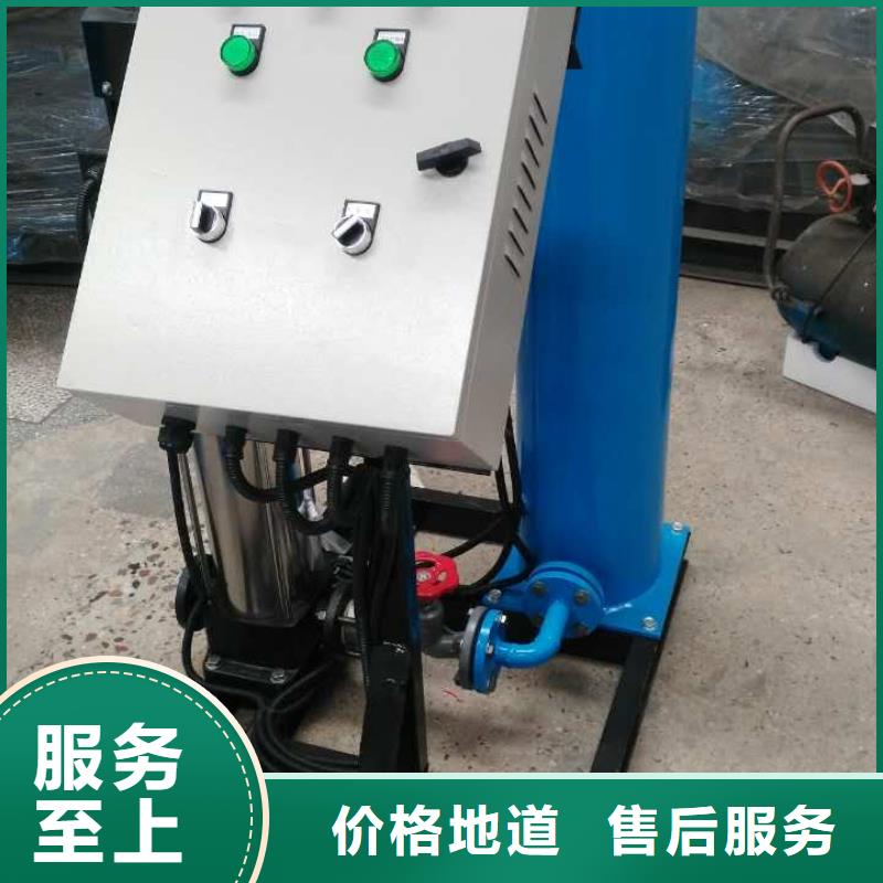 真空脱气机_旁流水处理器售后服务完善