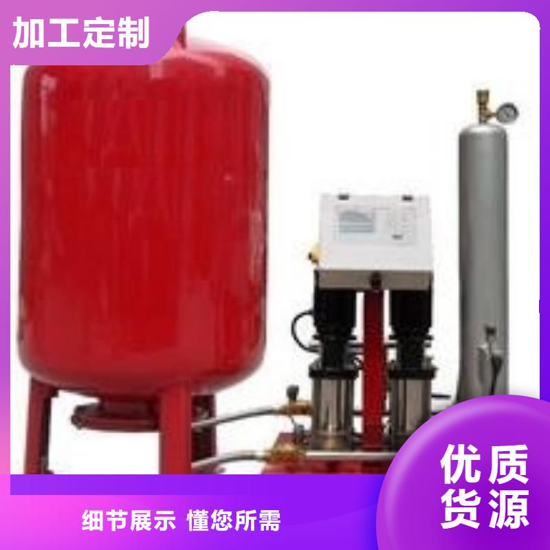 智能真空排气装置