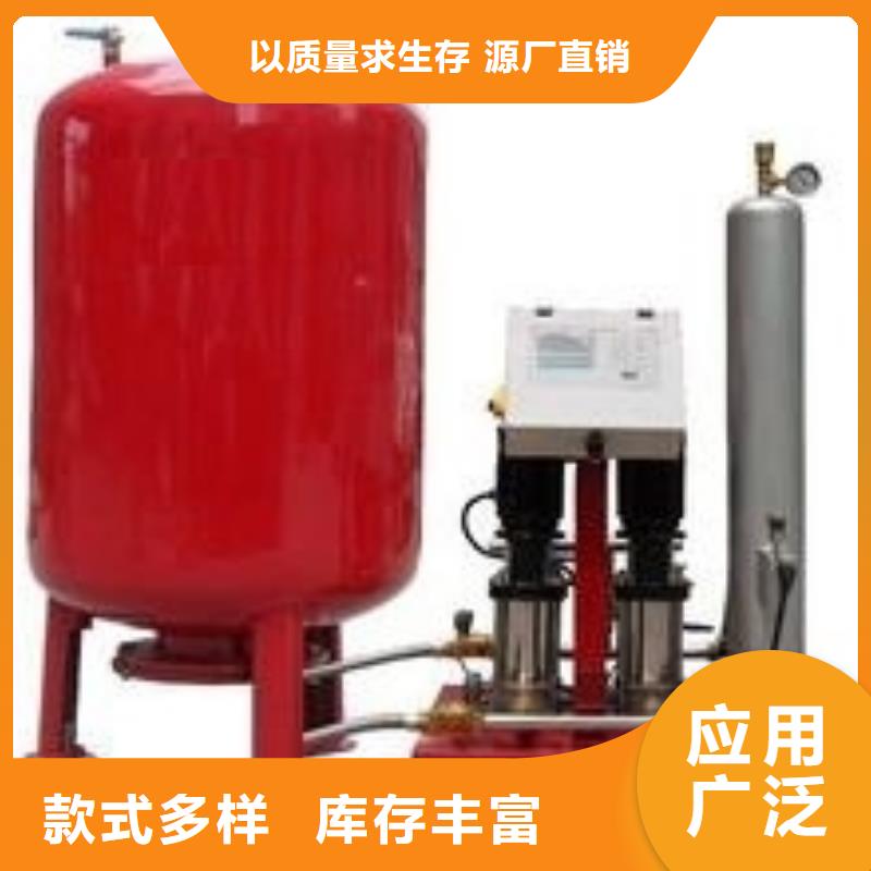真空脱气机旁流水处理器货源足质量好