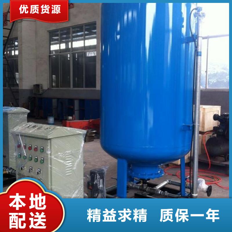 真空脱气机自清洗过滤器好产品不怕比
