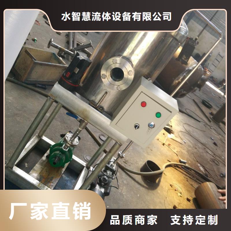 真空喷射式排气装置图片