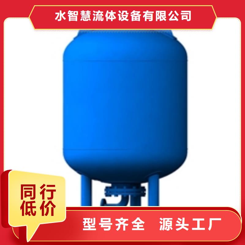 真空脱气机旁流水处理器0中间商差价