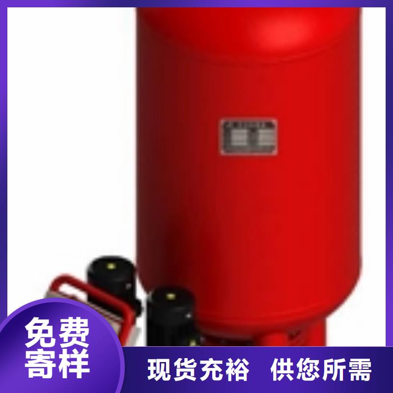 真空脱气机全程综合水处理器我们更专业