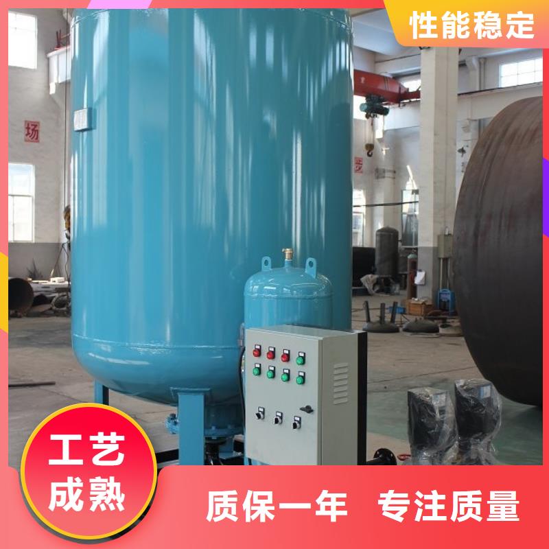 真空脱气机旁流水处理器0中间商差价