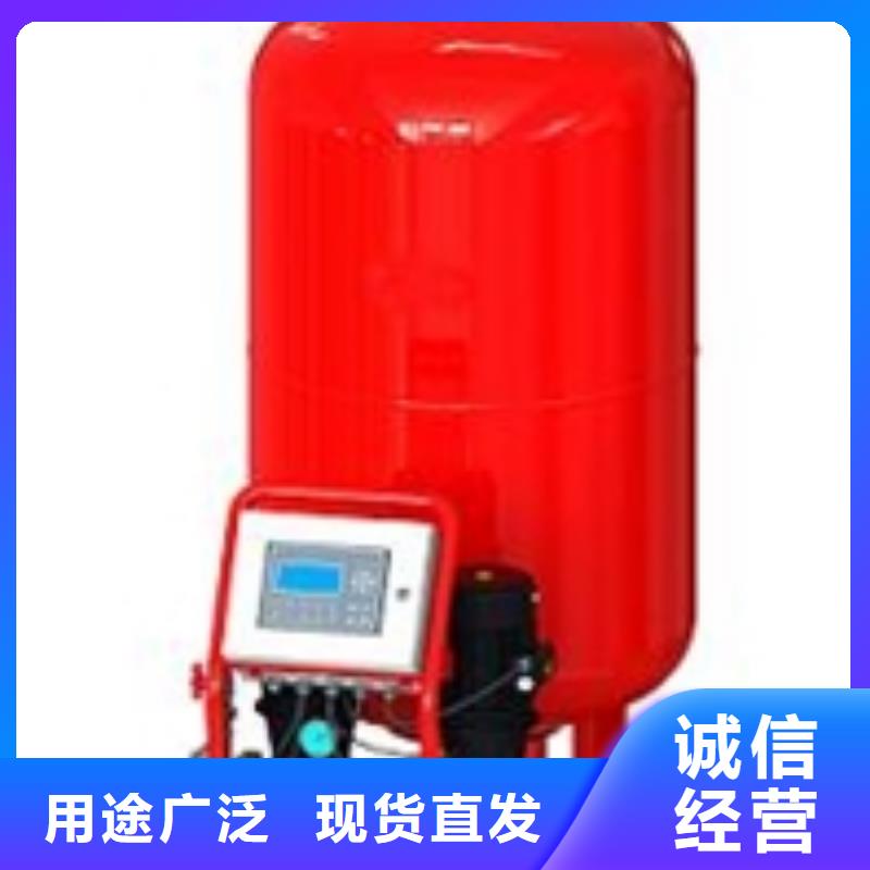真空脱气机软化水装置源头厂家量大价优
