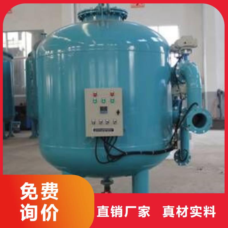 浅层砂过滤器冷凝器胶球自动清洗装置拥有核心技术优势