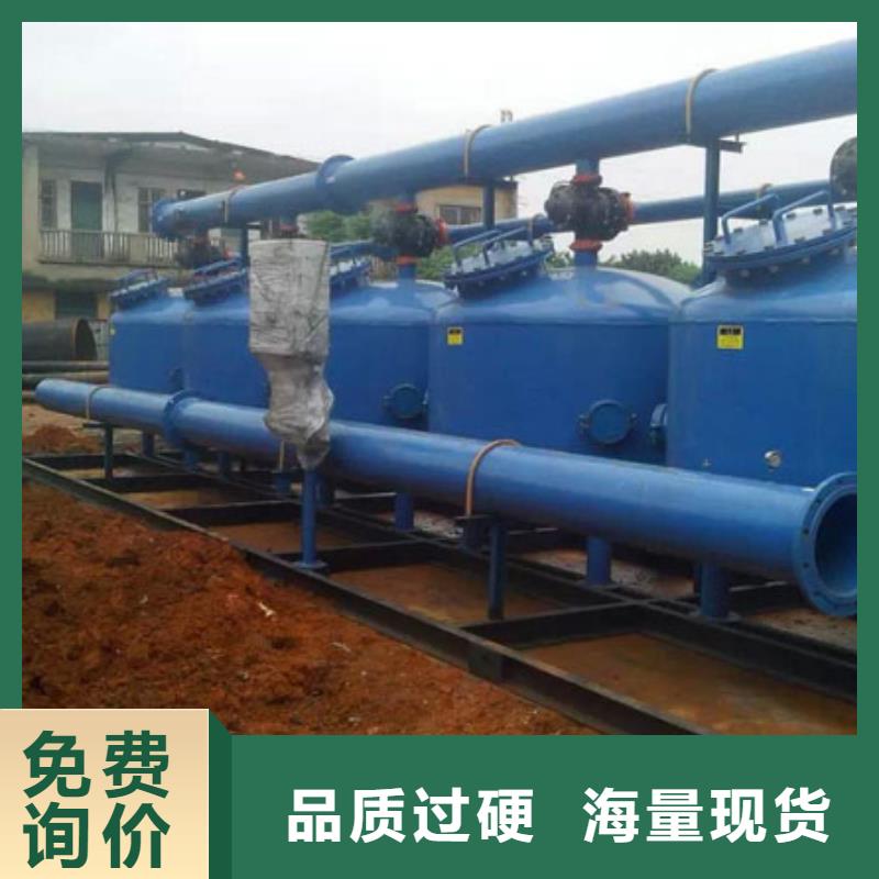 浅层砂过滤器冷凝器胶球自动清洗装置用途广泛