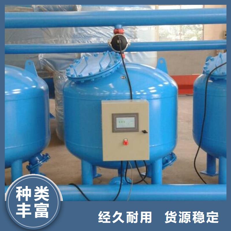 选型浅层砂过滤器