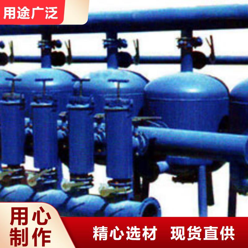 选型浅层砂过滤器