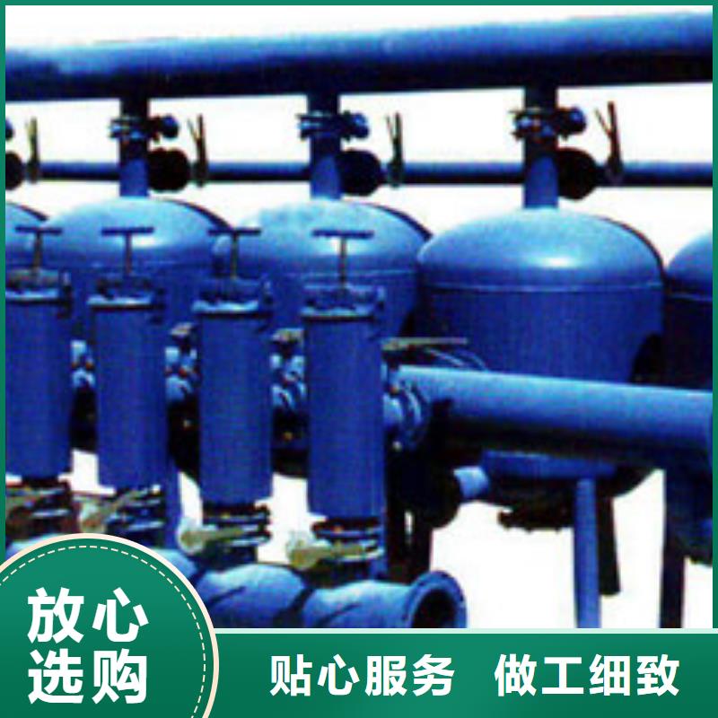 浅层砂过滤器冷凝器胶球自动清洗装置用途广泛