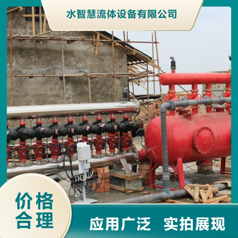 浅层砂过滤器全程综合水处理器质检合格出厂