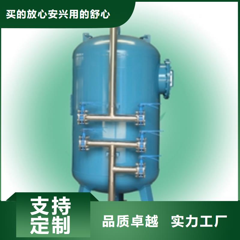 浅层介质过滤器使用效果