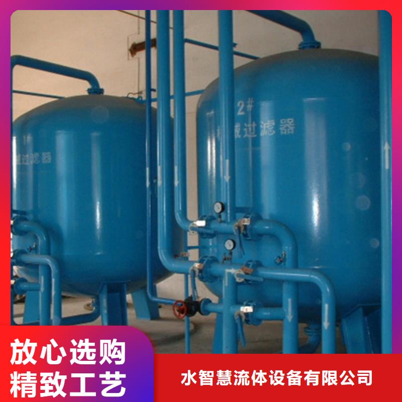 地下水首部过滤器砂石过滤装置