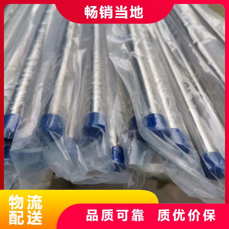 GCr15精密光亮管量大优惠