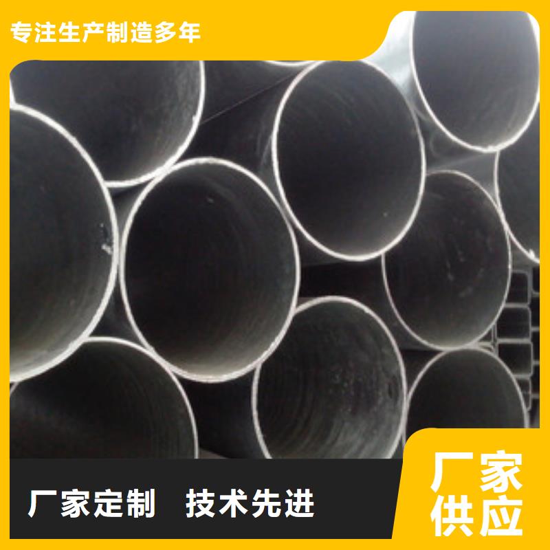 T91厚壁镀锌无缝管批发低价