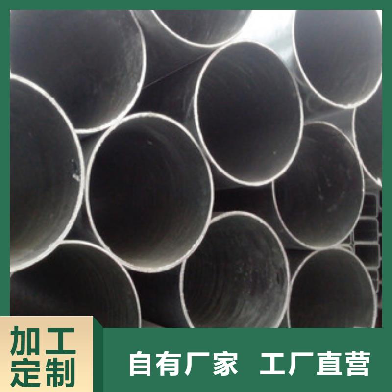 10#大口径镀锌焊管今日价格，欢迎咨询