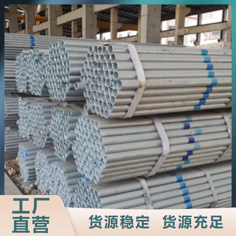 15CrMo厚壁大口径镀锌无缝管定尺厂家,欢迎询价