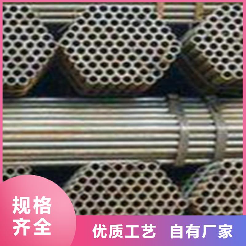 35CrMo架子管48*2.2—3.5定制