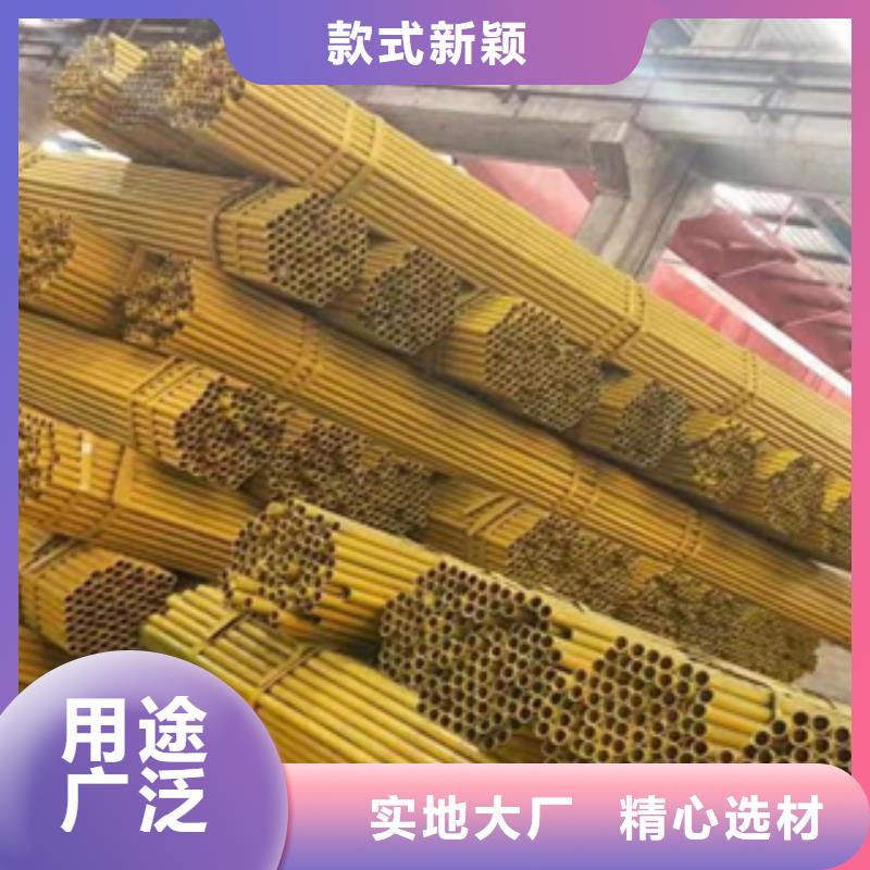 【架子管】薄壁无缝钢管厂家售后完善