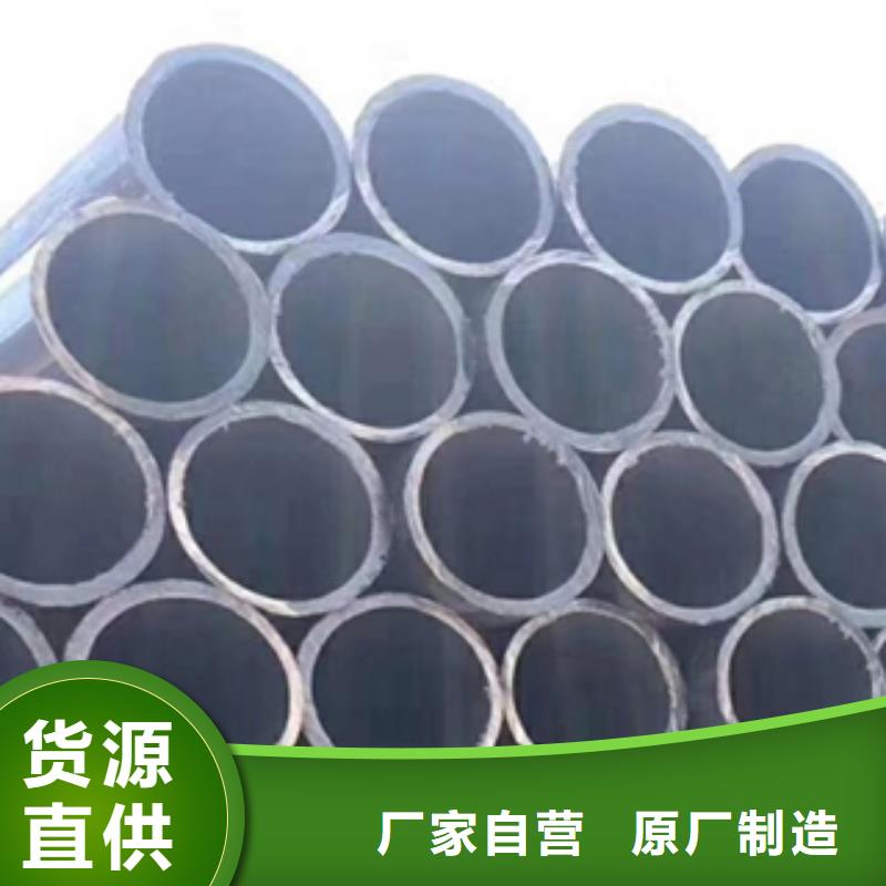 架子管-无缝钢管敢与同行比质量