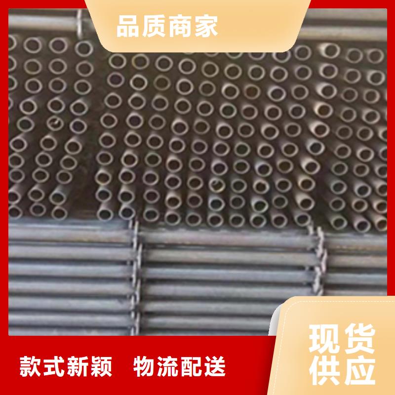 48*3.5建筑用架子管清库存
