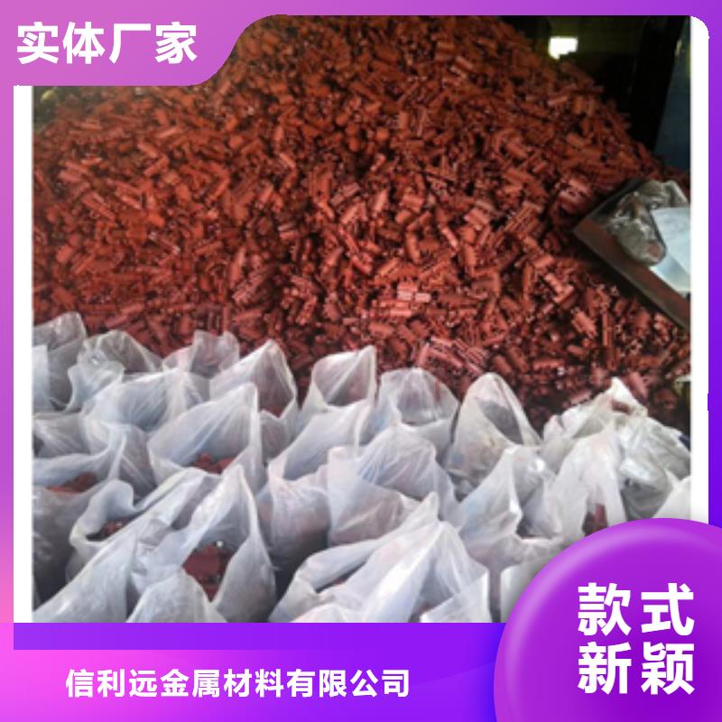 架子管-无缝钢管敢与同行比质量