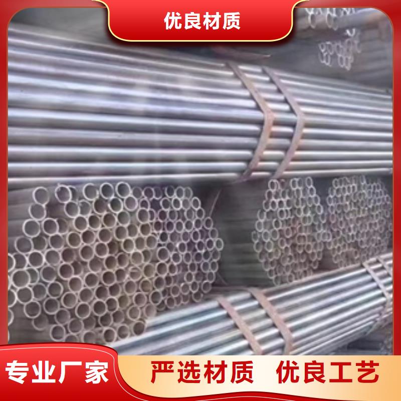 48*3.5建筑用架子管清库存