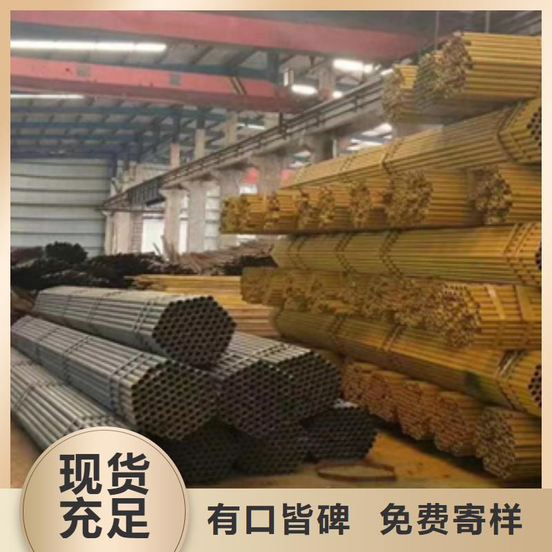 48*2.75建筑用架子管生产线