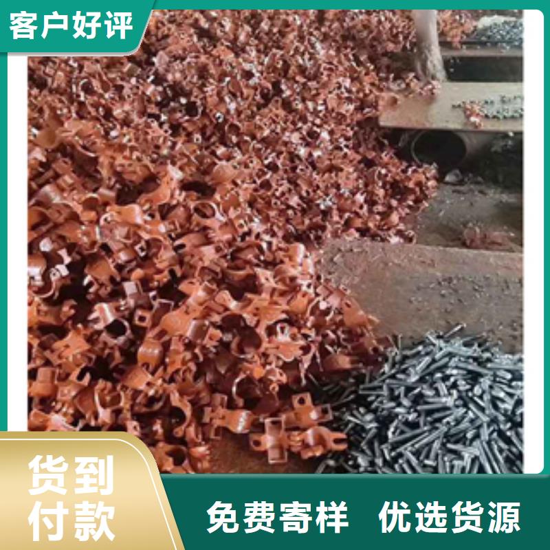 16Mn直角扣件量大优惠