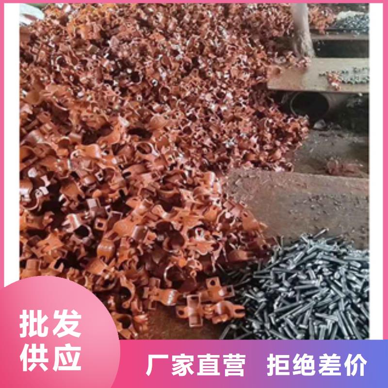 20Cr架子管出厂价，量大优惠