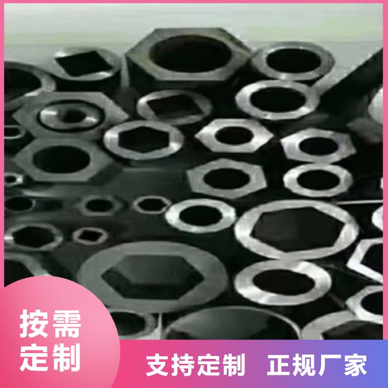 异型管_异形钢管价格有优势