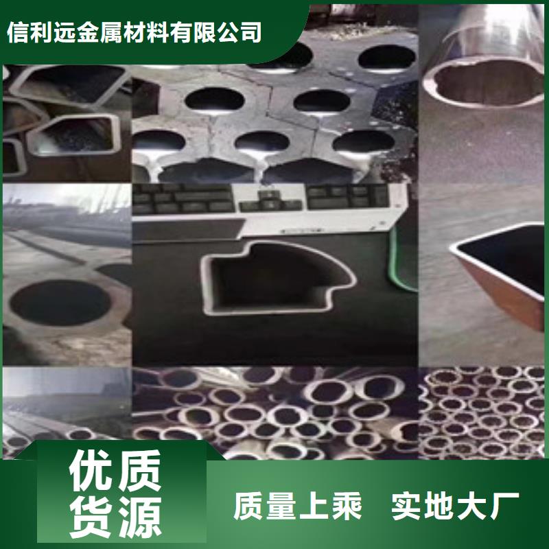 异型管,【镀锌无缝管】应用领域