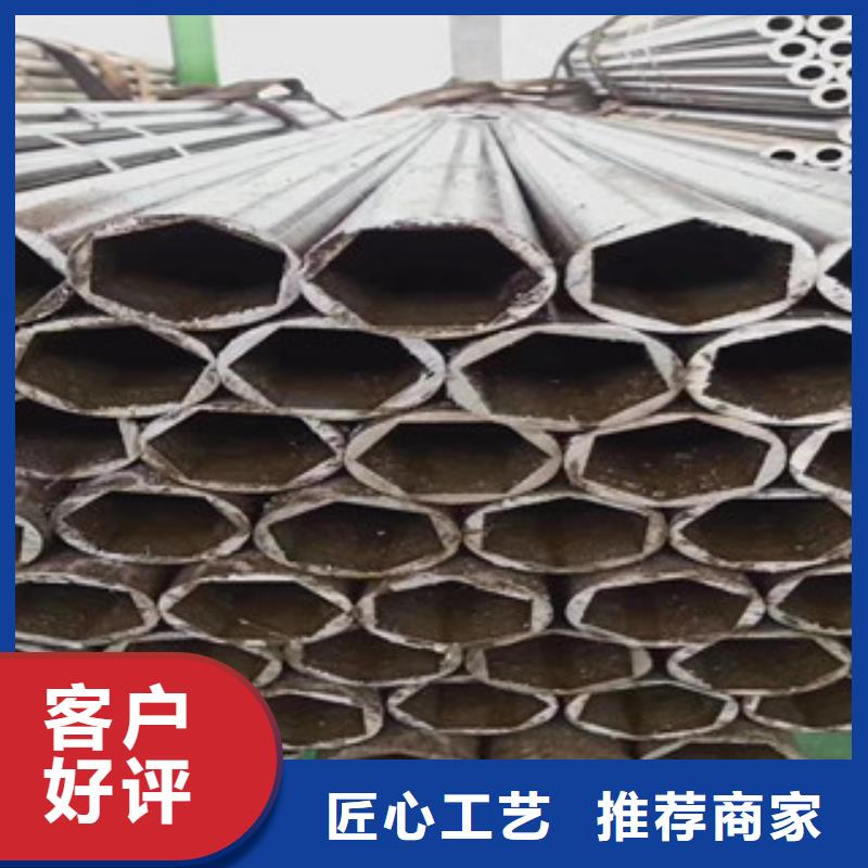 异型管薄壁无缝钢管专业生产品质保证