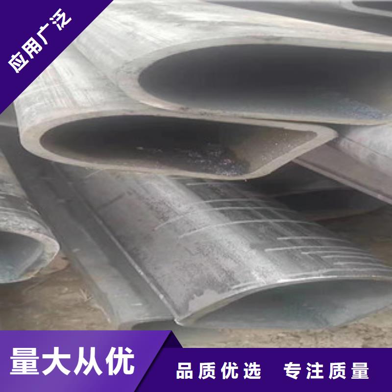 异型管_异形钢管价格有优势