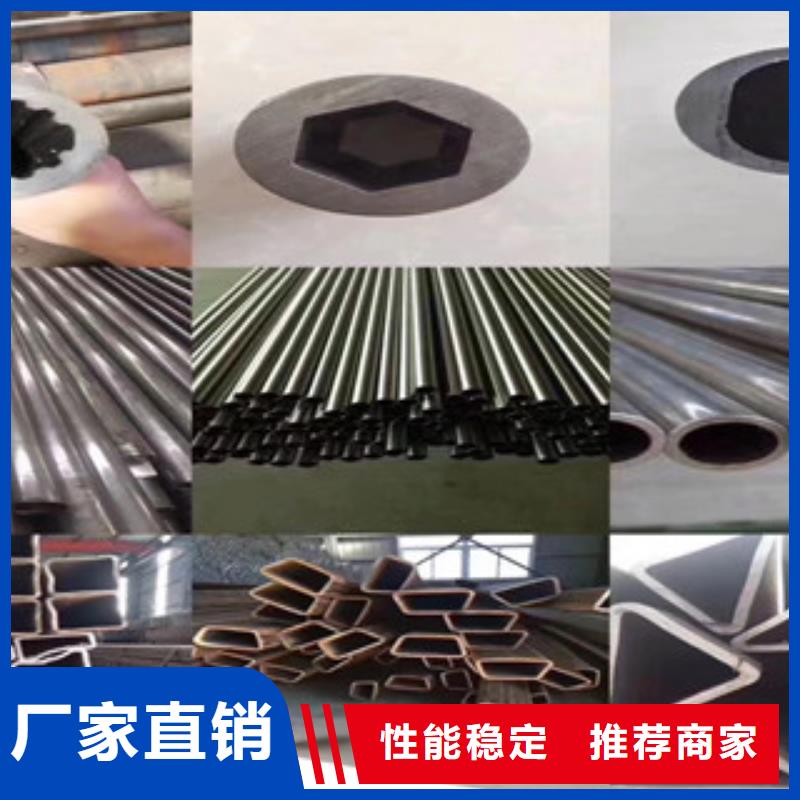 异型管薄壁无缝钢管专业生产品质保证