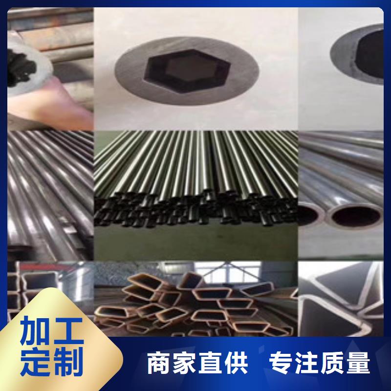 异型管_异形钢管价格有优势