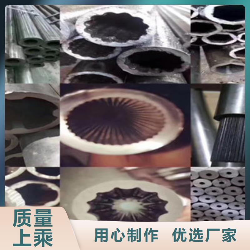 异型管热轧无缝钢管懂您所需