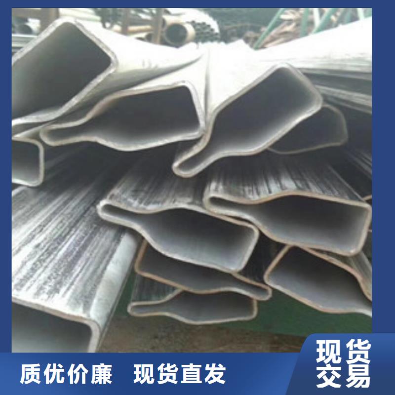 异型管,【镀锌无缝管】应用领域