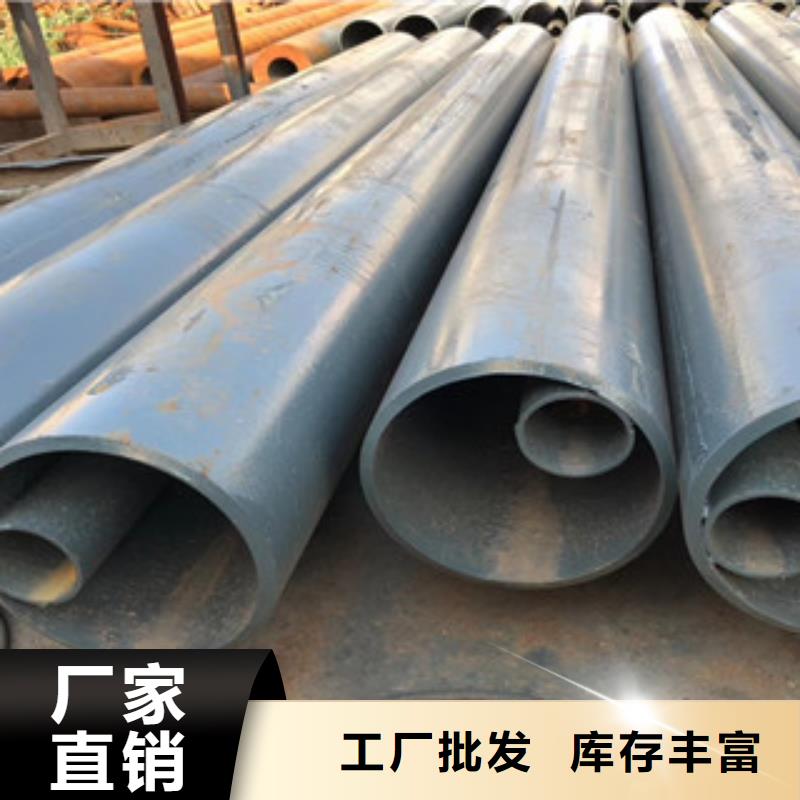 异型管,【镀锌无缝管】应用领域