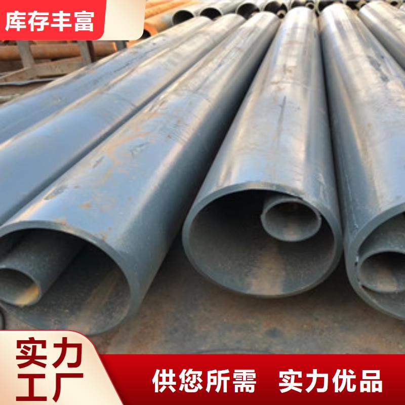 异型管_薄壁无缝钢管从厂家买售后有保障