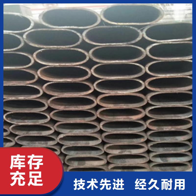 异型管焊管专业生产品质保证