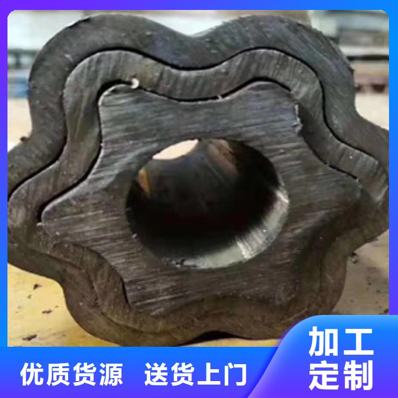 异型管精密钢管专注产品质量与服务