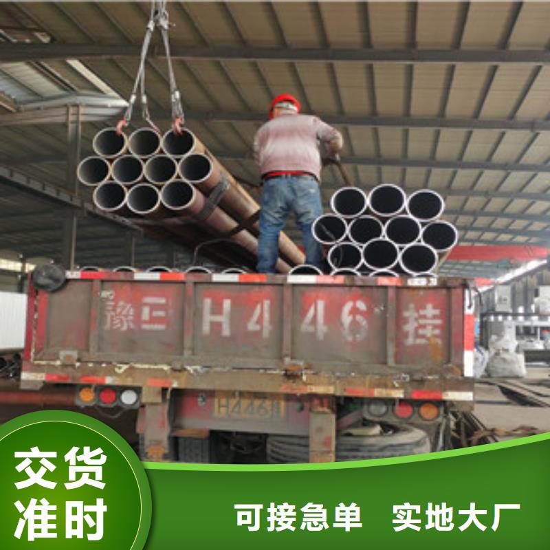 35#无缝钢管每吨价格