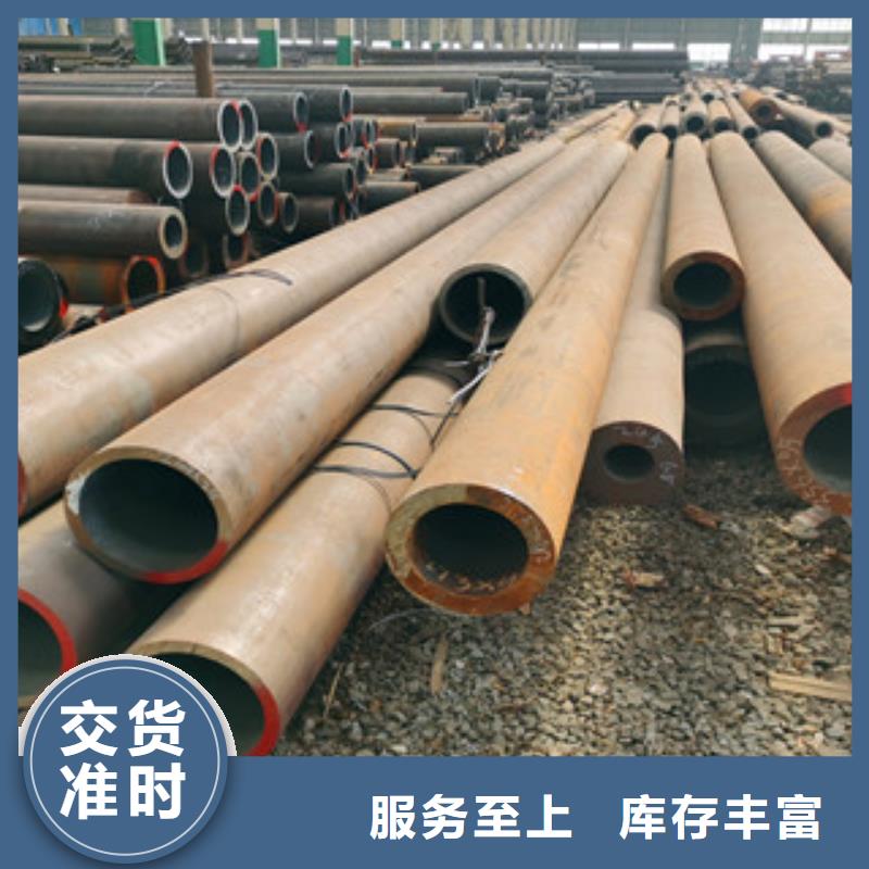 10#大口径无缝流体管定尺厂家，欢迎询价