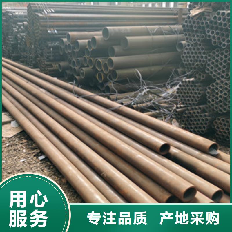 20#毛细管销量全国新闻资讯