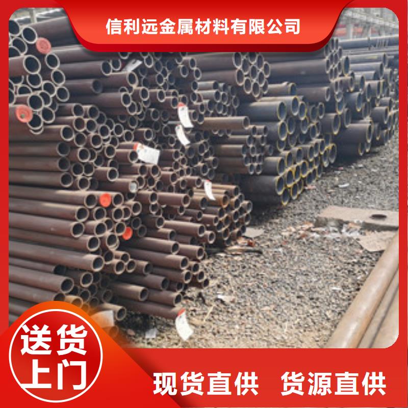 GCr15厚壁合金管原厂供应，批发报价