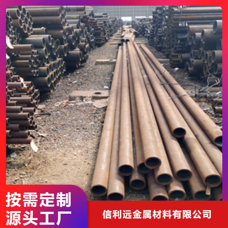 16Mn厚壁无缝钢管锅炉管每吨价格