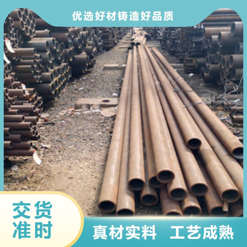 dn15无缝钢管报价欢迎询价